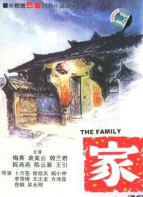 亚洲欧美日产综合在线看