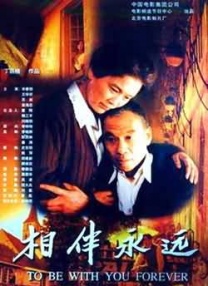 神马午夜毛片