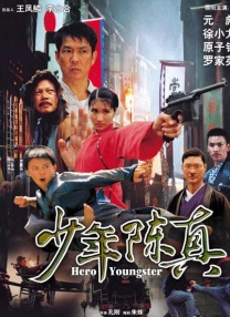 医疗部的幸福