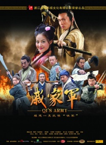 精品色图