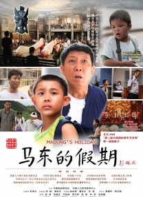 亚洲精品久久久中文字