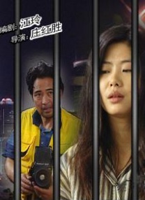 日韩欧美一区二区在线观看