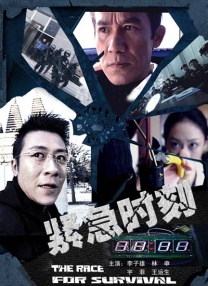 中文字幕视频网