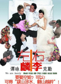 久久香蕉国产