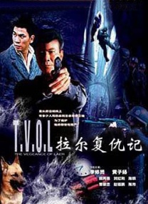 毛片一级片