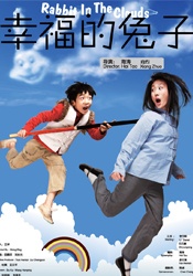 精品久久久久久乐