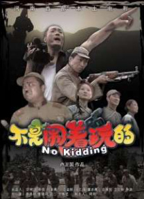 免费观看黄a一级视频
