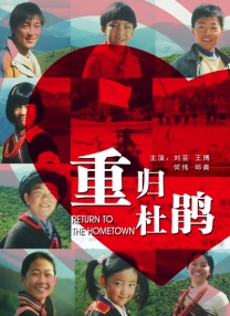 美国狠狠干