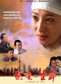 精品一区二区三区免费毛片