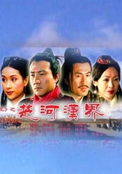 国产成人免费在线