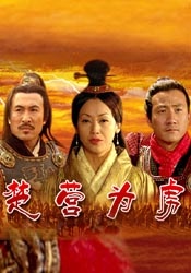 国产精品电影一区二区三区