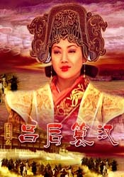 国产成人福利免费观看