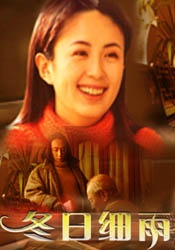 伊人精品综合