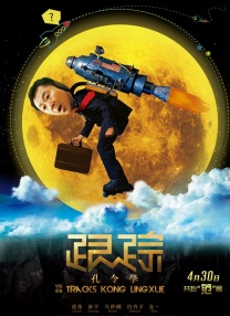 欧美黄色短视频