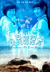 二区三区在线观看