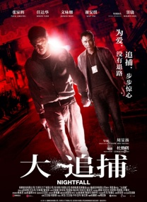 一级理论片在线观看
