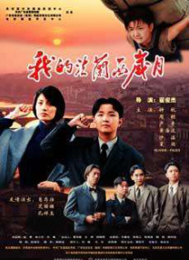 91免费国产视频