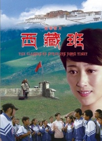 国产电影在线观看一二三