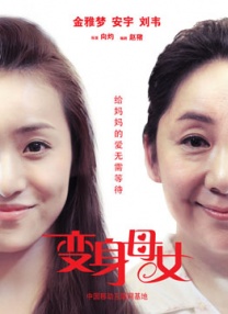你懂的免费在线