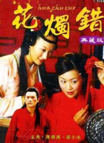 噜噜色.com