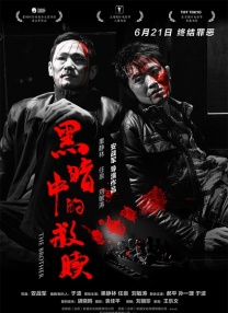 申请护士的工作