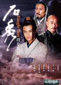 国色天香网站