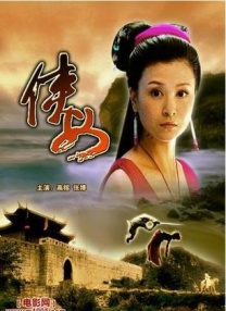 欧美精品综合一区二区三区