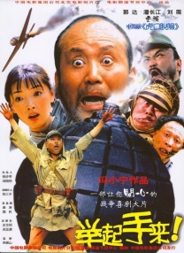 亚洲高清专区