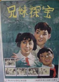 积积对积积的桶