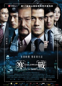 一区二区中文字幕在线观看