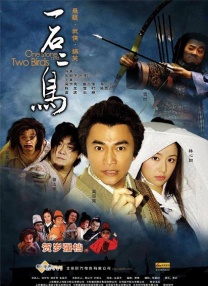 国产成人亚综合91精品首页