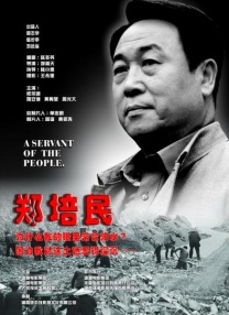 2022久久免费精品国产72精品