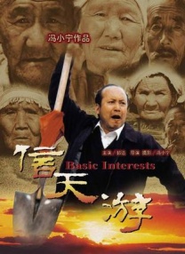 91国在线啪