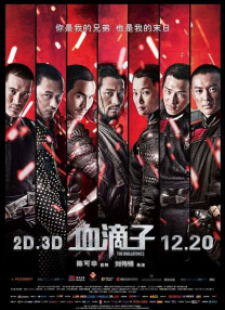 国产精品久久久久久久久久98