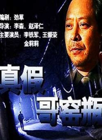 亚洲国产精品久久久久婷婷老年