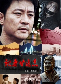 精品96久久久久久中文字幕无