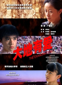 久热九九