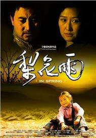 中文字幕制服丝袜