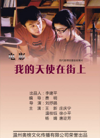 视频在线91