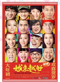 91久久香蕉国产线看观看软件