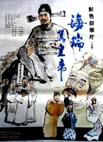 青青青青爽视频在线播放