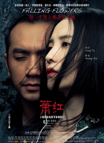 18av在线播放