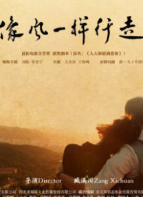 免费观看性生交大片4