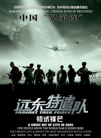 国产精品国精品国产免费