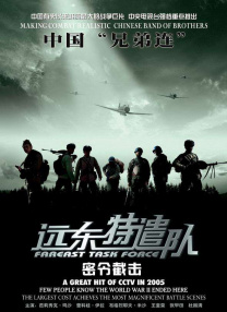 女人和男人打扑克