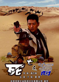 麻豆久久精品