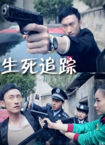 他把舌头伸入我的下身