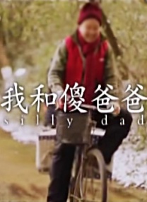 嗯嗯啊啊动态图