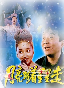 午夜亚洲国产精品福利