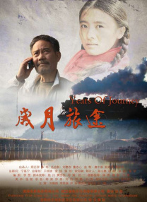 亚洲一卡2卡4卡5卡6卡在线99